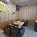 주바라기분식 이미지