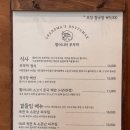 분당-389 이미지