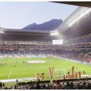2026년 FIFA 월드컵 경기장 - 우리나라 대 남아공 아프리카 전이 열리는 몬테레이,에스타디오 BBVA 방코메르 스타디움 이미지