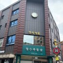 킷사서울 이미지