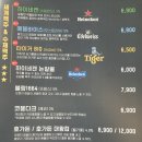 짝태시대 칠성점 네이버블로그