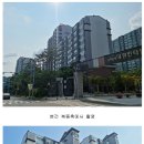대원공판장 이미지