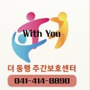 봉명2길 이미지