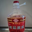 (주)바이오크 이미지