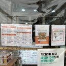 비류대로232번길 | 인천 떡츄 분식카페 떡볶이 가성비 분식집