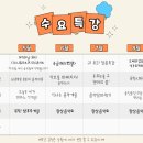연세클레프음악학원