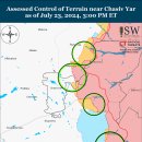 러시아 공세 캠페인 평가, 2024년 7월 23일( 우크라이나 전황 이미지