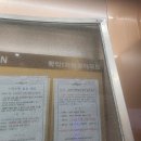 학익현광1차아파트 네이버블로그