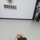 은성 어린이집 이미지