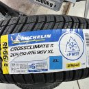 드래곤타이어 천안아산점 | [천안 아산 미쉐린타이어 교체] 기아 니로, 전천후 끝판왕 '미쉐린 CC3'로 완성! - 드래곤타이어 유성...