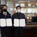 정원식품농업회사법인주식회사 네이버블로그