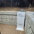 인천공항 코인 게스트하우스 이미지