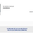 퍼스트 바이 쏘타 숙박 이미지