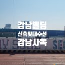 FM공인중개사사무소 이미지