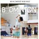 세경실업