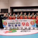 무안초등학교 이미지