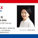 파트너스부동산공인중개사사무소 이미지