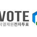 주식시장 정상화 - 국민연금, 주주의결권 행사 이미지