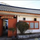 삼일여관 이미지