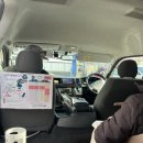 그랑빌 가족호텔 | 맥주가 무제한 가성비 일본 히로시마 여행 료칸 온천 호텔 그랑빌리오 호텔 미야지마 노천탕