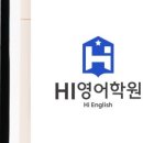 딜라이트어학원