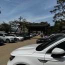 예전식당 | [Wedding_13] 경기광주 상견례 식당 추천 퇴촌 예전한정식│내돈내산 후기