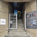 인천이음고등학교 | 인천광역시 여행 - 이음 1977, 이음 1978, 한국 근대문학관