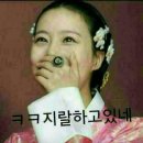 오매