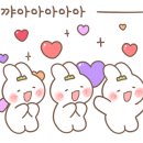 파우제419 펜션 이미지