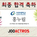 (주)누림 티스토리