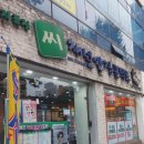 씨채널안경콘택트 이미지