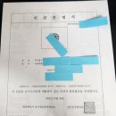 서초 중앙 행정사 사무소 이미지