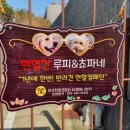 마이독스 이미지