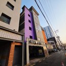 연무모텔 | 경기도 수원 행궁동 근처 깨끗한 가성비 모텔 광교산 연무동 수모텔