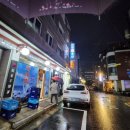 어창수산