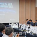 삼우금속열처리