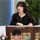 어우동 이미지