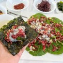 낙지박사 이미지