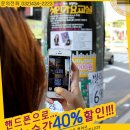 주부가요교실 이미지