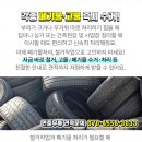 GS25 부개중앙 이미지
