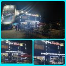 송한영의 소박사 정육점식당 | 하남 고깃집 추천 -송한영의 소박사/정육점식당