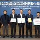 해남군문화예술회관 이미지