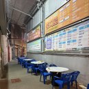 돈포차 | 광주 충장포차 야장 감성 계절음식 맛집 후기 내 돈 내산