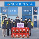 임실군청(임실읍사무소) 이미지