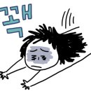 소리도서 이미지