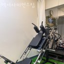 엑서사이언스짐 이미지