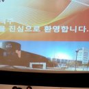 청원식품(주)