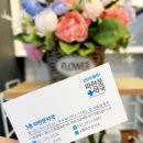 2층써밋약국 이미지