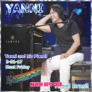 Yanni Best collection / Rites Of Passage(통과의례) 외3곡 이미지