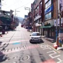 트럼프공인중개사무소 이미지